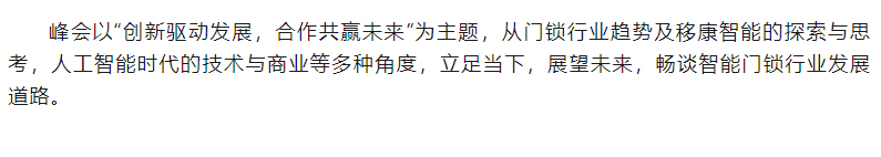 1712731347742673.jpg 10.jpg