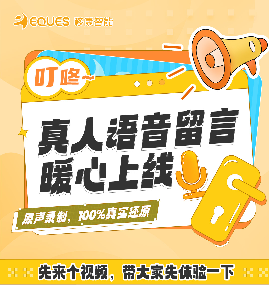 1742799953993814.jpg 2.jpg