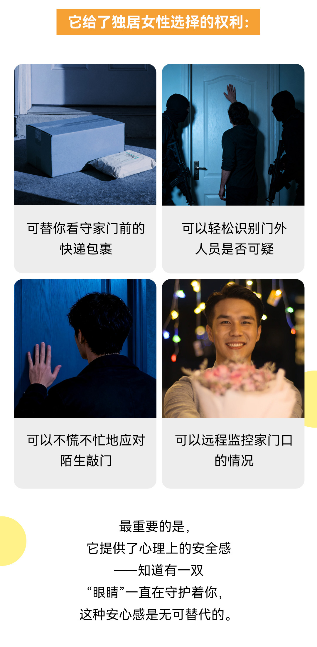 公眾號_05.jpg