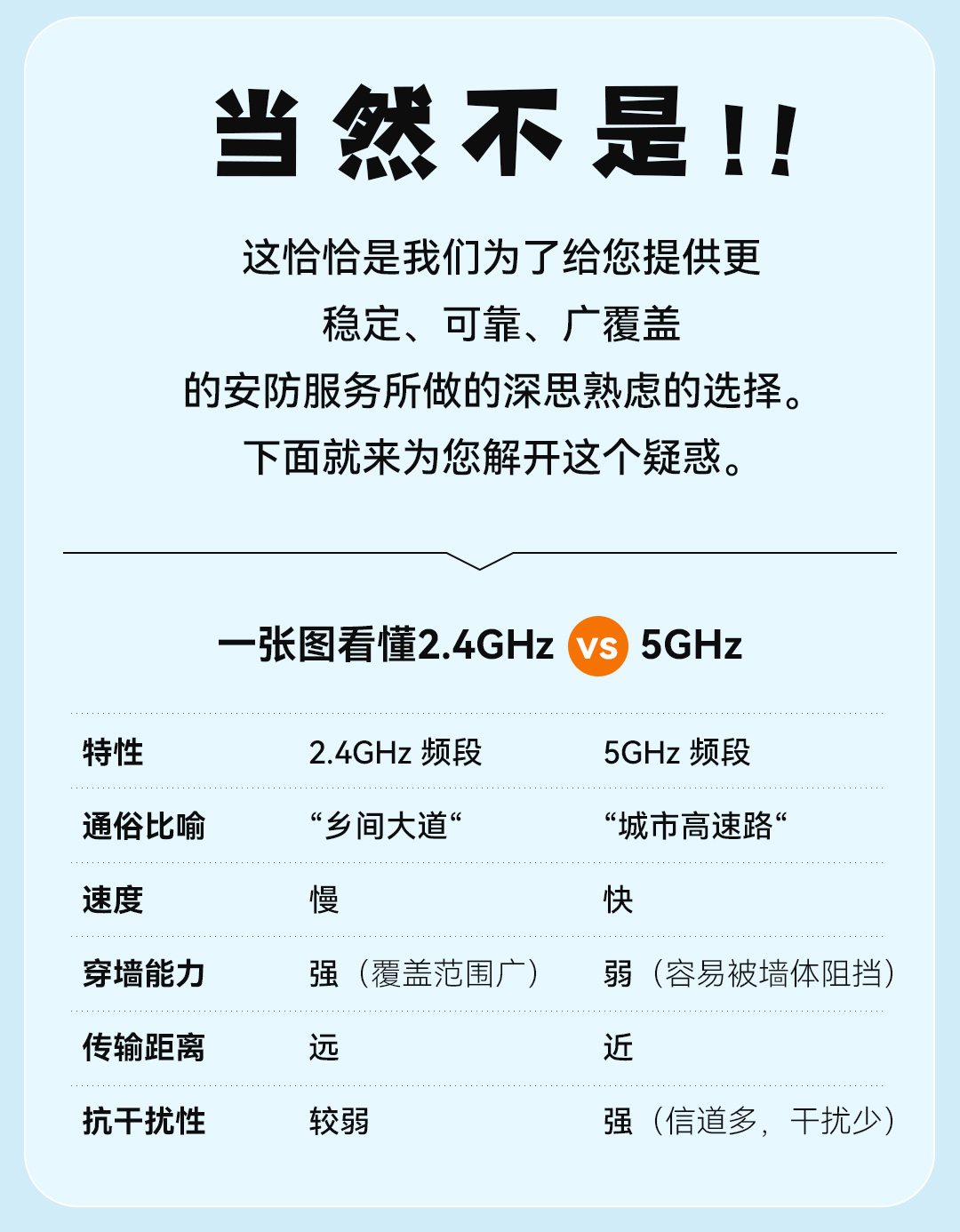 公眾號_02.jpg