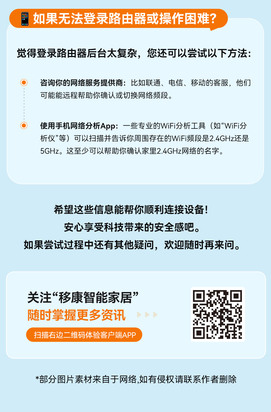公眾號_04.jpg
