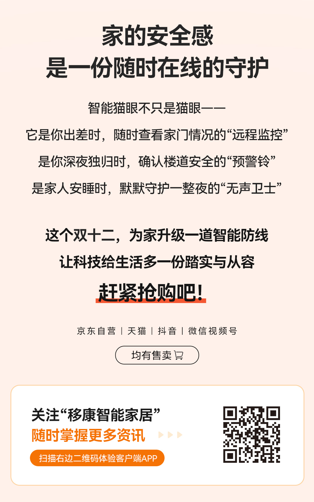 1765360043219775.jpg 雙十二_06.jpg