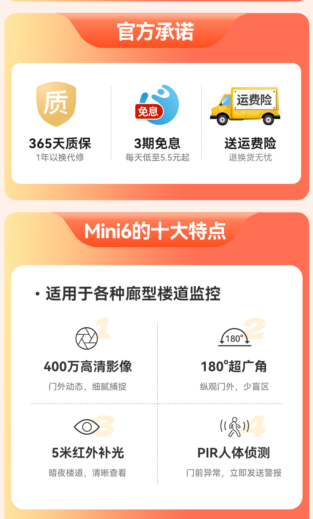 1765360275342214.jpg 雙十二_03.jpg